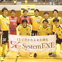 日本フットサルリーグF２での活躍を支援